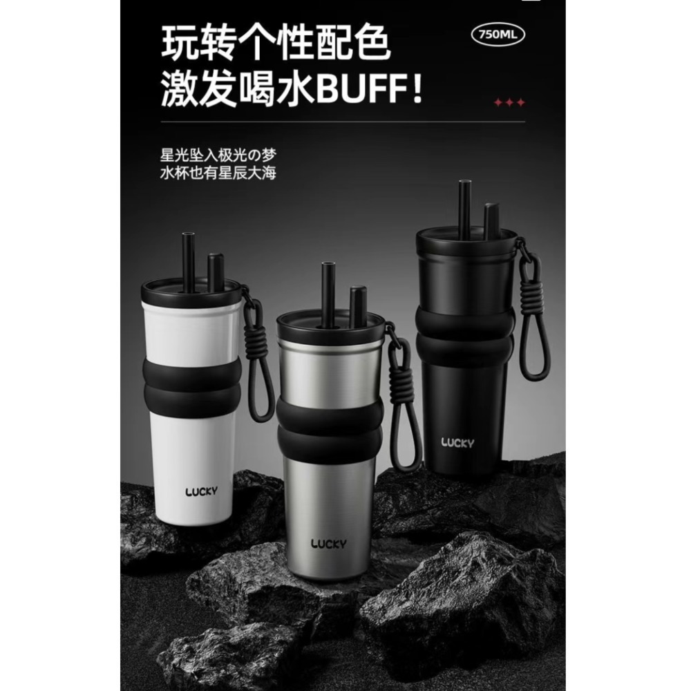 新款高顏質隨行便攜保温杯-細節圖2