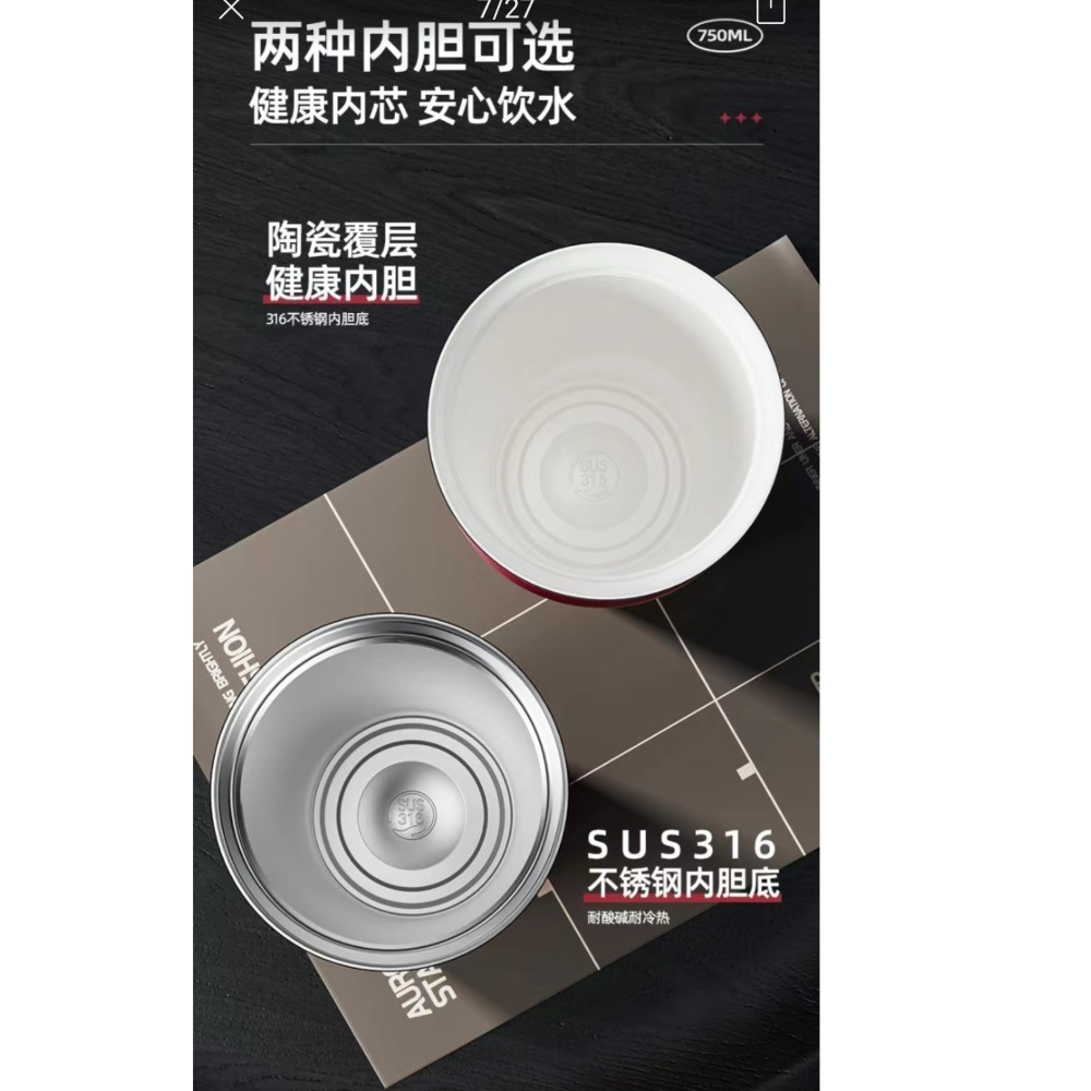新款高顏質隨行便攜保温杯-細節圖4