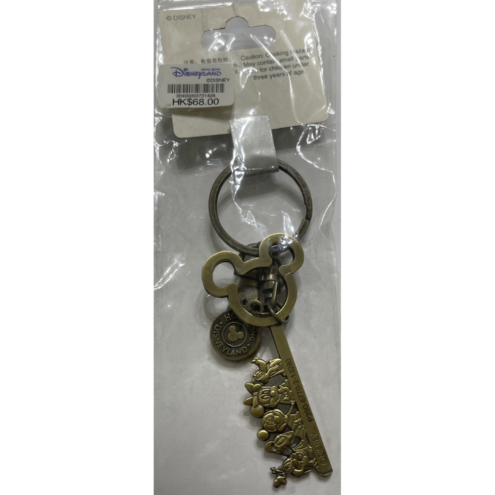 日本迪士尼指甲剪 / 開瓶器禮盒鑰匙圈 日本吊飾  紀念品[久放出清 商品如圖]-規格圖3