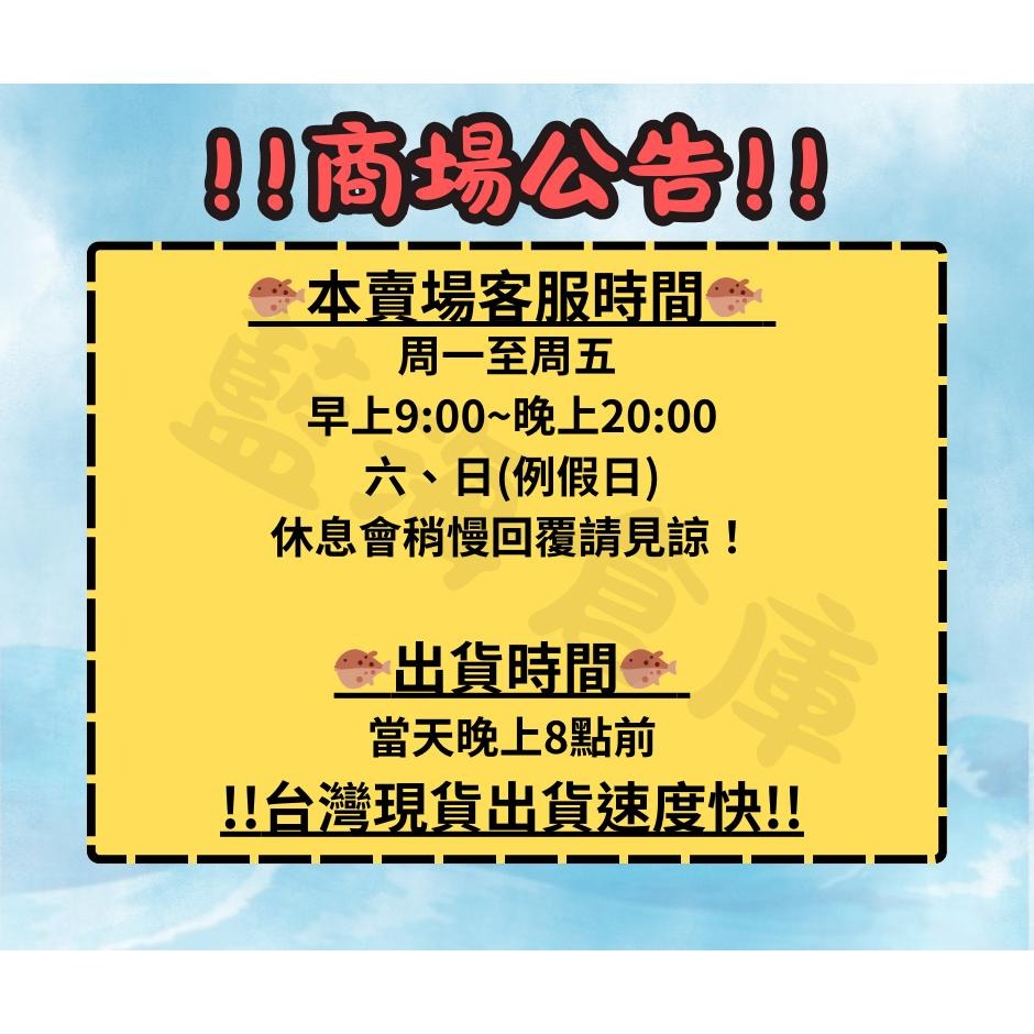福士 WURTH 絕緣膠帶 黑色 電火布 膠帶 電工絕緣膠帶 水電膠帶 電器膠帶 電氣膠布 膠布 五金-細節圖3