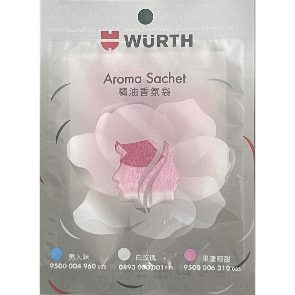 WURTH 福士 精油香氛袋 男人味 白玫瑰 果漾清甜  芳香包  除臭 車上香包-規格圖4