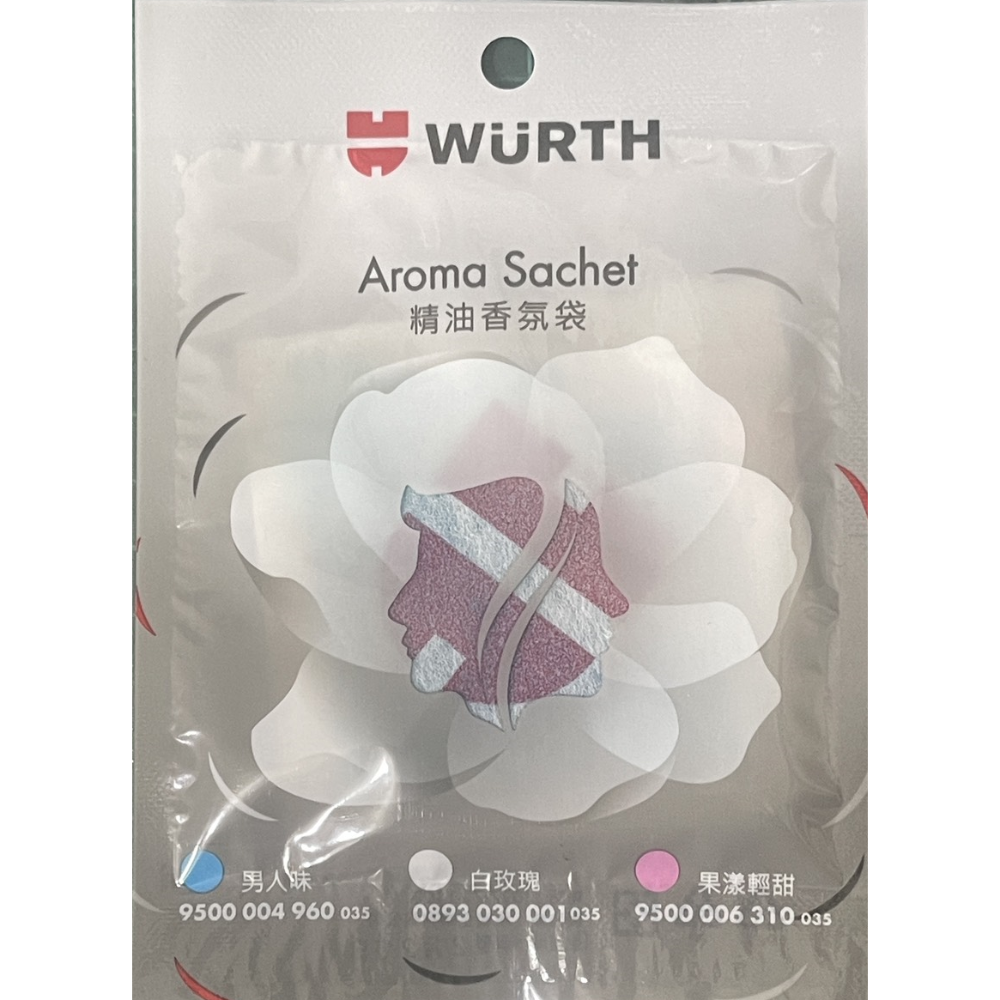 WURTH 福士 精油香氛袋 男人味 白玫瑰 果漾清甜  芳香包  除臭 車上香包-規格圖4