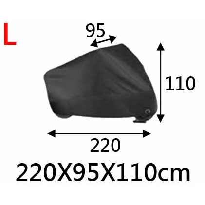 L號 220*95*110cm