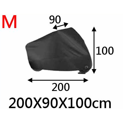 摩托車罩 機車罩 加厚 210T 遮陽 防曬 遮雨 防晒機車罩 遮雨機車罩 滌塔夫布料-規格圖3
