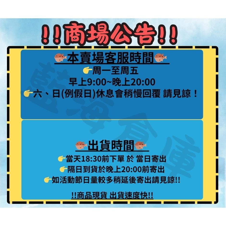 福士 WURTH 雙面膠帶 黑色 PE材質 長10m 寬9mm 寬19mm 標誌背膠 雙面膠 非3M 晴雨窗背膠-細節圖5