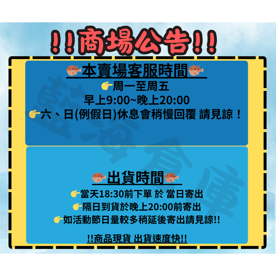 【藍海】小草束帶 車牌束帶 機車 葉子束帶 車牌裝飾 造型束帶 綁線帶 紮線帶 綠葉束帶 車牌小草裝飾 尼龍束帶-細節圖3