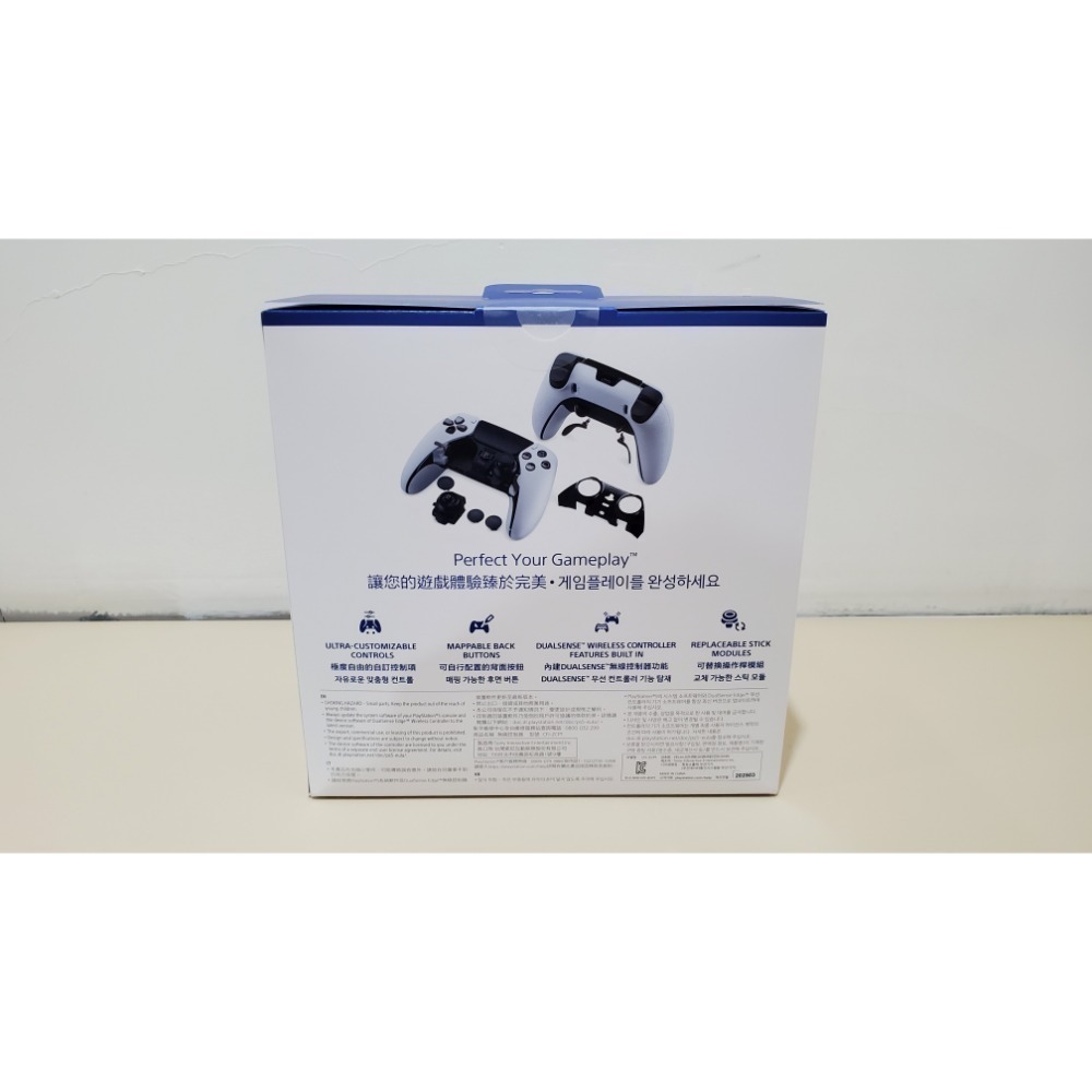 PS5 DualSense Edge 無線控制器 白色 菁英手把 全新未拆 台灣公司貨 保固一年-細節圖2