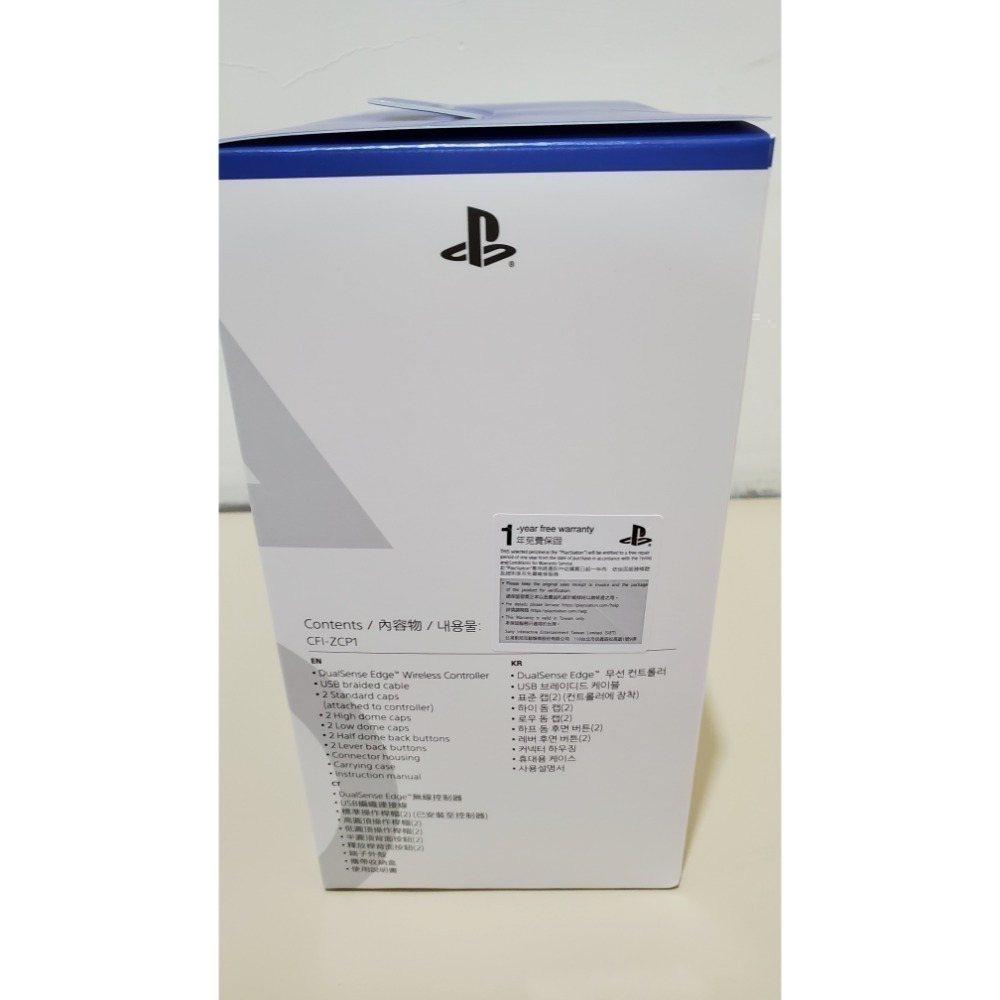PS5 DualSense Edge 無線控制器 白色 菁英手把 全新未拆 台灣公司貨 保固一年-細節圖3