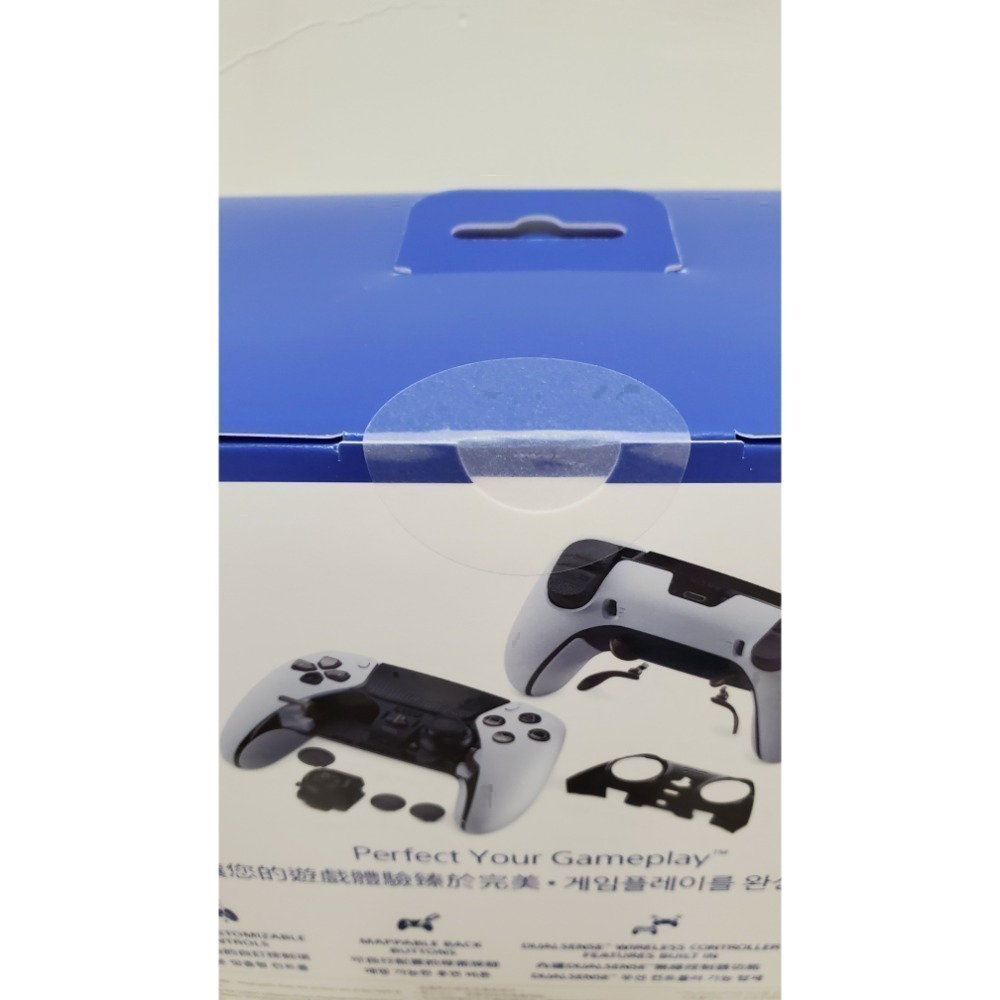 PS5 DualSense Edge 無線控制器 白色 菁英手把 全新未拆 台灣公司貨 保固一年-細節圖4