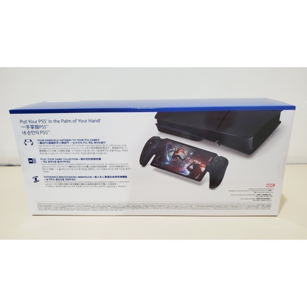 PS5  Portal 遙控遊玩機 午夜黑+PULSE Explore 無線耳塞式耳機午夜黑 全新未拆 台灣公司貨 保固-細節圖5