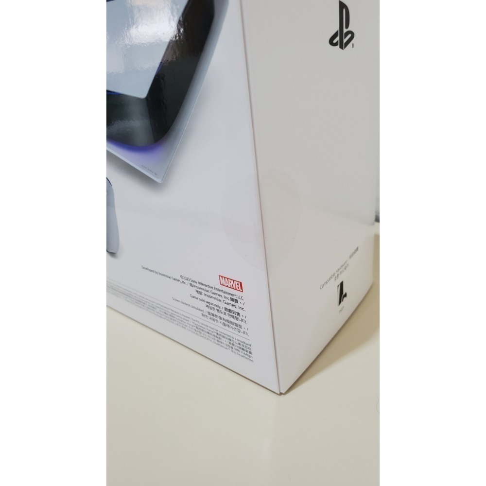 PlayStation Portal 搖控遊玩機 白色 全新未拆現貨 台灣公司貨 保固一年-細節圖5