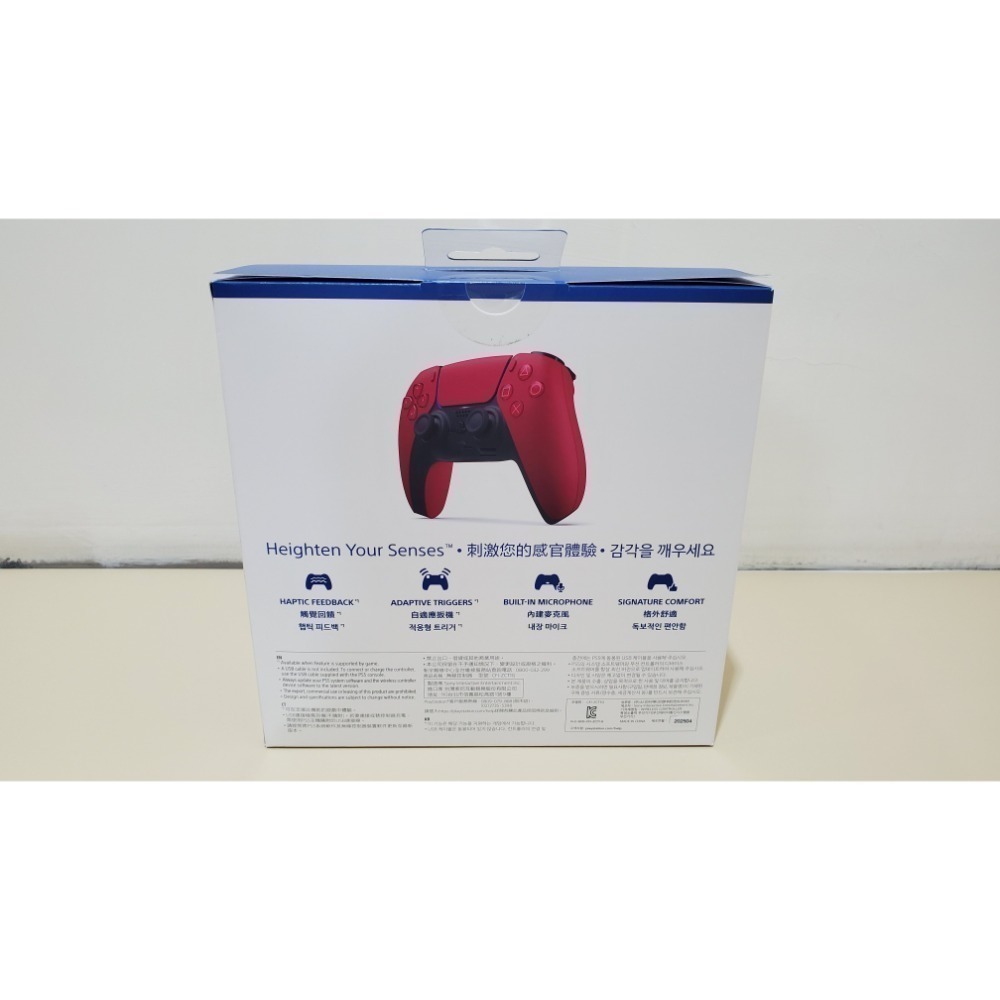 PS5 DualSense 無線控制器 星塵紅 手把 全新未拆 台灣公司貨 保固一年-細節圖3