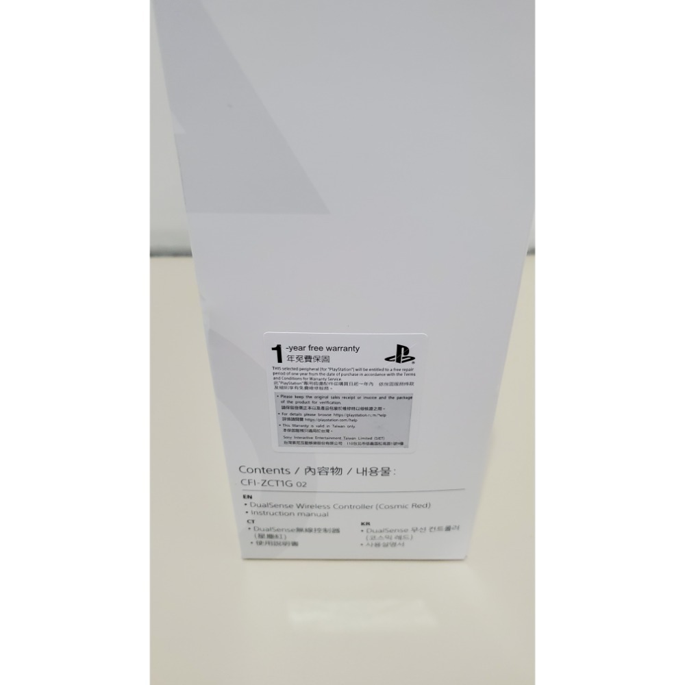 PS5 DualSense 無線控制器 星塵紅 手把 全新未拆 台灣公司貨 保固一年-細節圖4