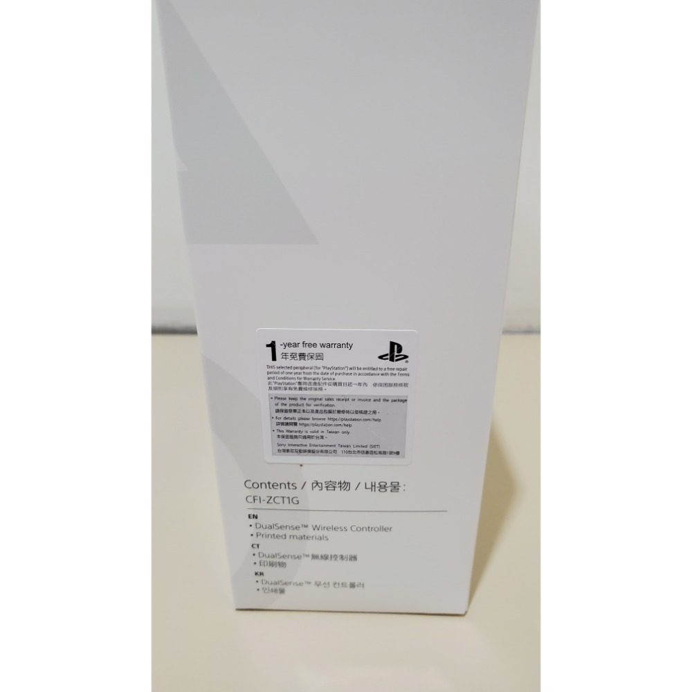 PS5 DualSense 無線控制器 白色 手把 全新未拆 台灣公司貨 保固一年-細節圖4