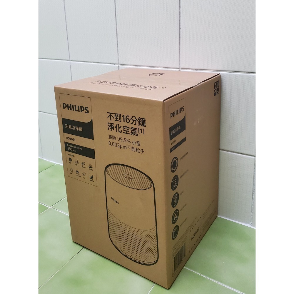 PHILIPS 飛利浦 奈米級空氣清淨機 AC0819 《適用9坪》全新未拆 台灣飛利浦公司貨 保固二年-細節圖2