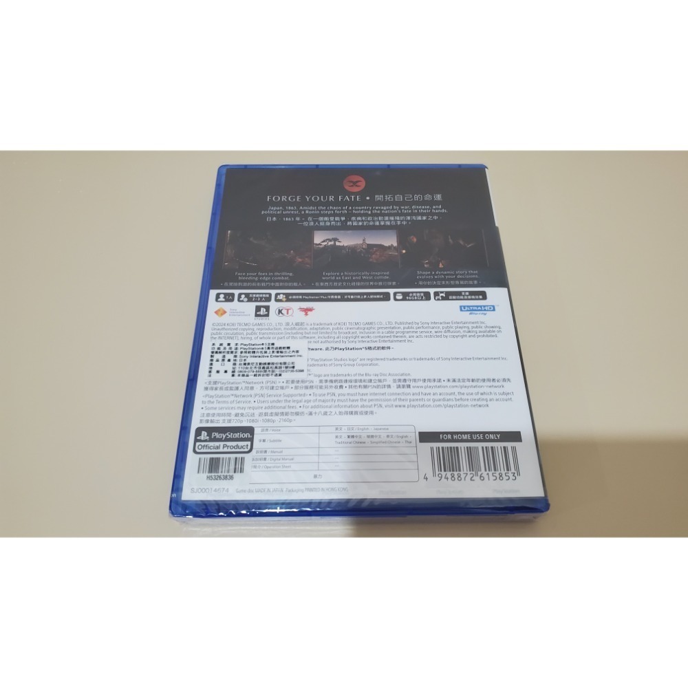 PS5 浪人崛起 Rise of the Ronin 全新未拆 台灣公司貨 中文版-細節圖3