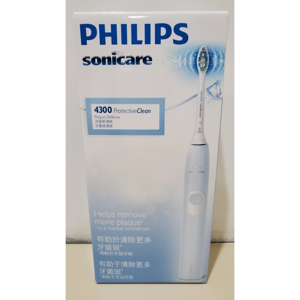 PHILIPS 飛利浦 Sonicare 音波震動電動牙刷 HX6803/02 天使藍 台灣飛利浦公司貨 保固二年-細節圖4