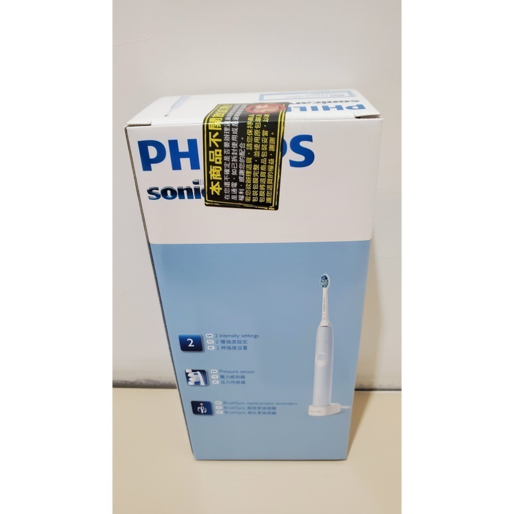 PHILIPS 飛利浦 Sonicare 音波震動電動牙刷 HX6803/02 天使藍 台灣飛利浦公司貨 保固二年-細節圖6
