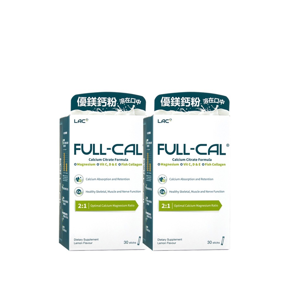 【7-ELEVEN門市團購】 【LAC 利維喜】 Full-Cal優鎂鈣粉-檸檬口味-規格圖8