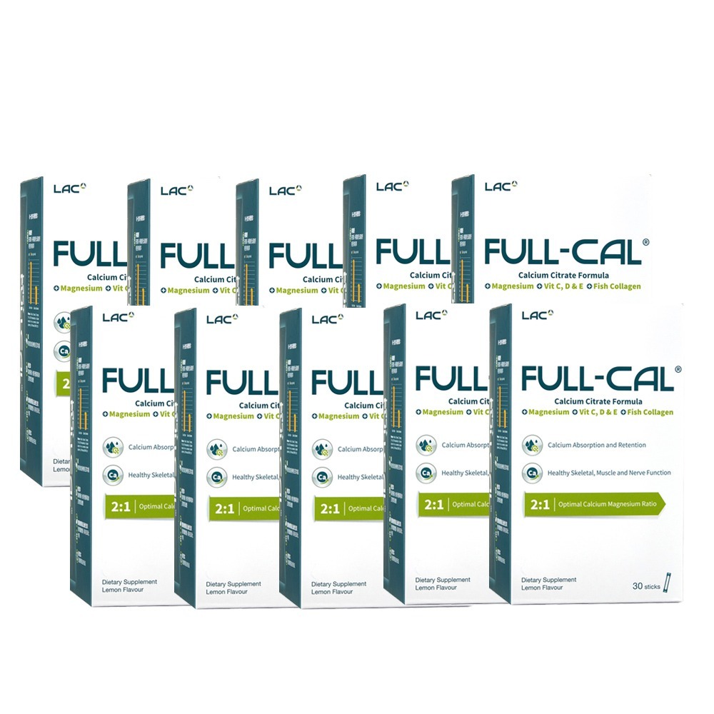 【7-ELEVEN門市團購】 【LAC 利維喜】 Full-Cal優鎂鈣粉-檸檬口味-規格圖8