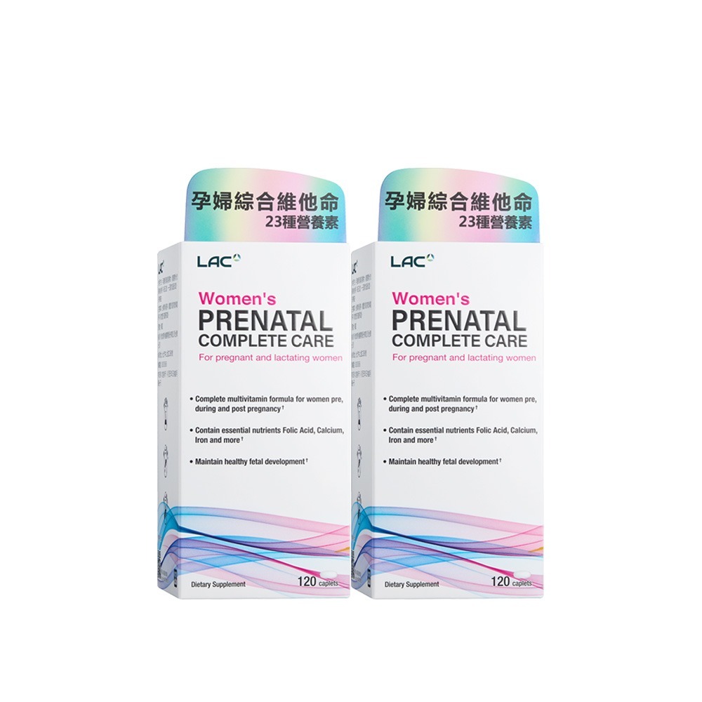 【LAC 利維喜】 婦寶樂孕婦綜合維他命120錠-規格圖11