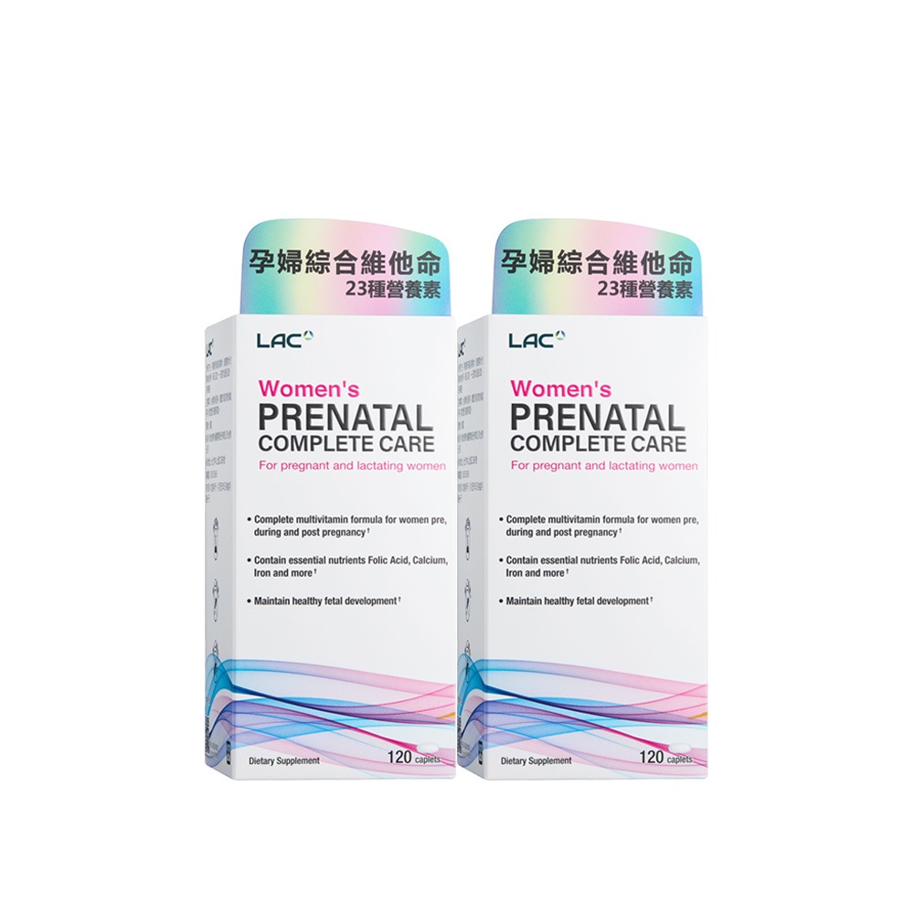 【LAC 利維喜】 婦寶樂孕婦綜合維他命120錠-規格圖11