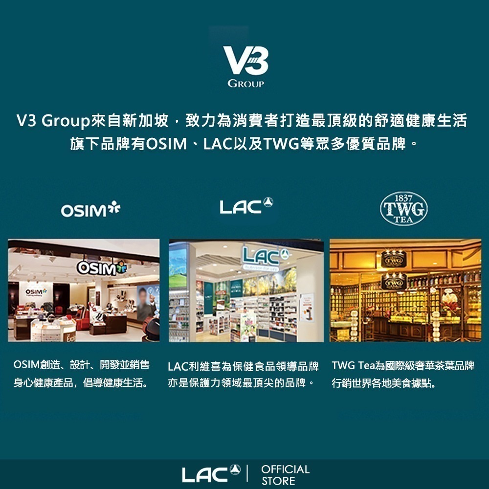 【LAC 利維喜】三強頂級魚油膠囊60顆-細節圖5