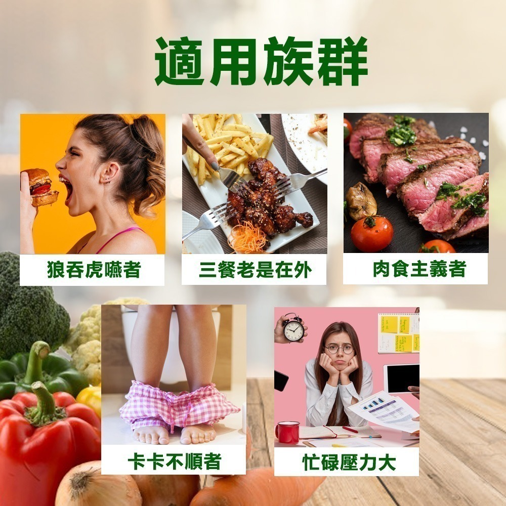 【7-ELEVEN 門市團購】買1送1 LAC利維喜 蔬果酵素精華20包-百香果口味-細節圖4