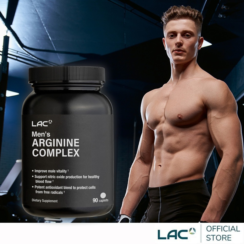 【LAC利維喜】男性複方精胺酸食品錠90錠-細節圖2