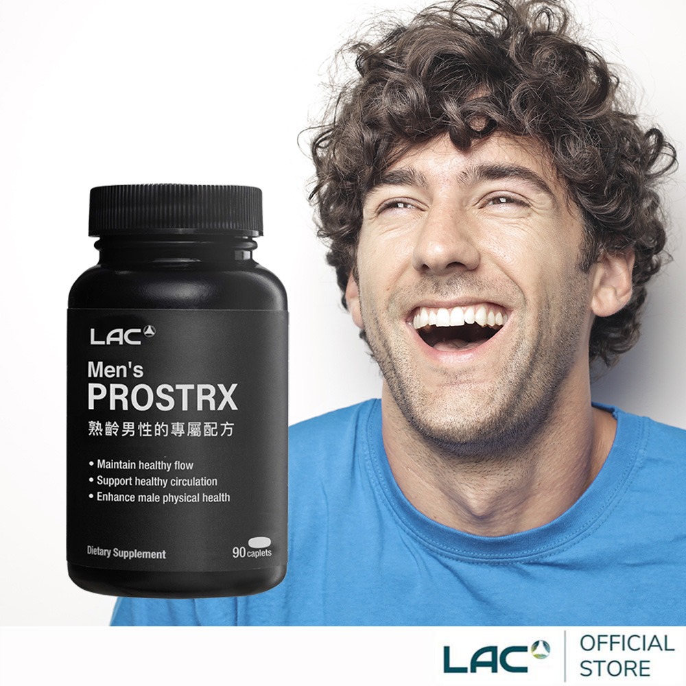 【LAC利維喜】護攝食品錠90錠-細節圖2