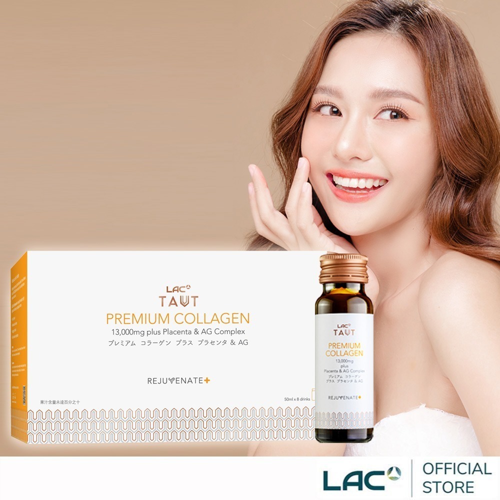 【LAC利維喜】回原膠原蛋白飲50ml-香橙口味-細節圖2