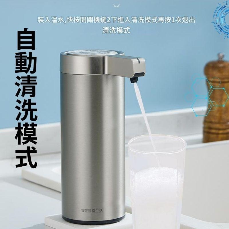 {台北出貨} 不鏽鋼感應給皂器 洗手機 自動給皂機 洗臉神器 浴室 廚房 超長續航 皂液器-細節圖6