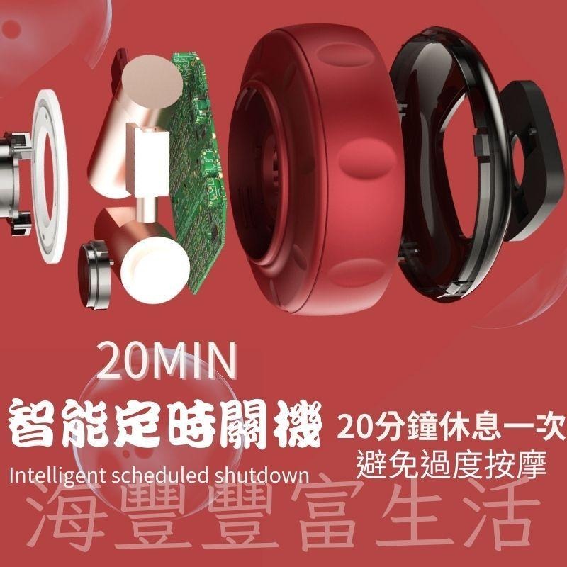 {增送精油} 刮痧儀 拔罐器 電動拔罐器 12檔加熱液晶顯示 紅色 電動刮痧儀 刮痧機 滑罐 大吸力 熱敷 運動舒緩-細節圖6