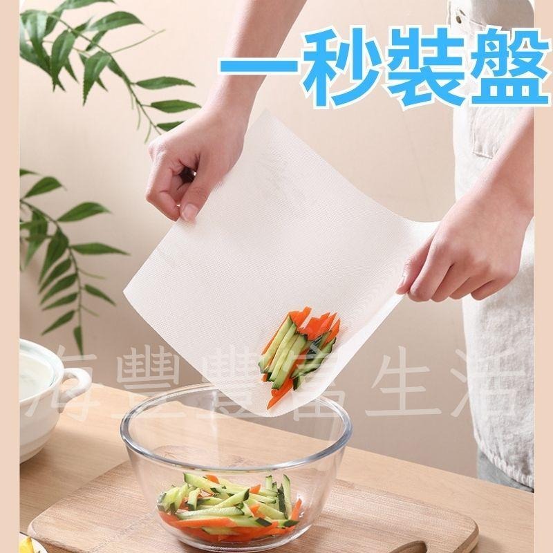{生熟分開擺脫覘板異味} 一次性砧板 拋棄式砧板 一次性菜板 抗菌 切菜板 戶外野餐攜帶式可裁切菜板砧板墊 捲筒式防汙紙-細節圖8