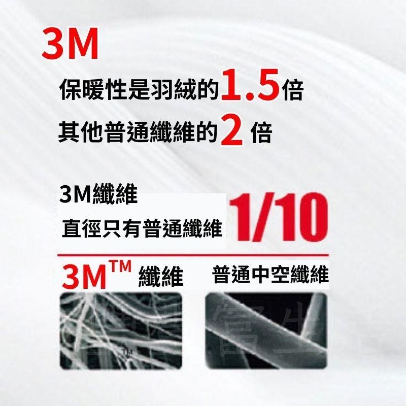 {台北出貨} 機車手套 防風觸控手套 保暖手套 升級口袋款 防風手套 防寒手套 摩托車手套 騎士手套 單車手套 防滑手套-細節圖2