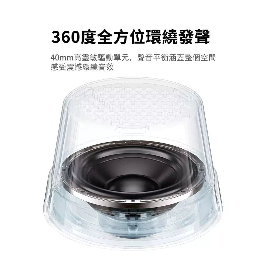 Momax 可串接 1-Vibe Go 迷你磁吸無線音箱 喇叭 外接音響 大音量 磁吸支架 手機支架 冰箱貼 防水音箱-細節圖9