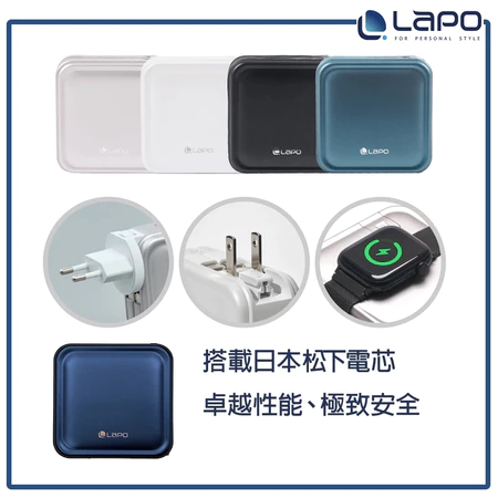 LaPO 日本松下電芯 WT-08S 10050mAh 全功能行動電源 自帶線 適用蘋果手錶 附轉接頭 快充-細節圖3