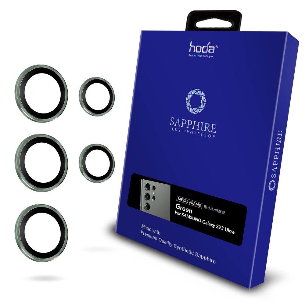 HODA 藍寶石鏡頭保護貼 S26 Ultra S25 s24 Ultra s23 全系列 鏡頭貼-規格圖9