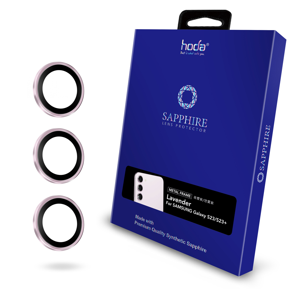 HODA 藍寶石鏡頭保護貼 S26 Ultra S25 s24 Ultra s23 全系列 鏡頭貼-規格圖9