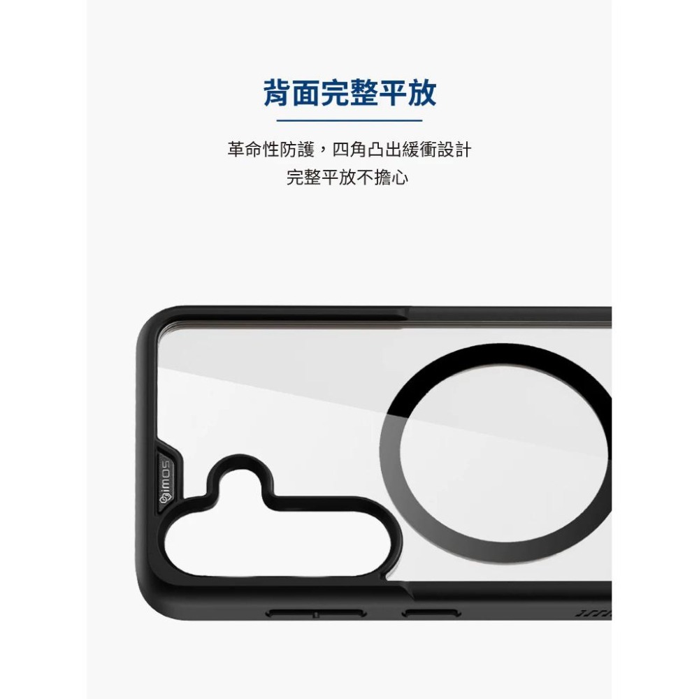 imos 透明軍規防摔殼 磁吸殼 透明殼 黑色 S26 Ultra 25 Ultra magsafe-細節圖5
