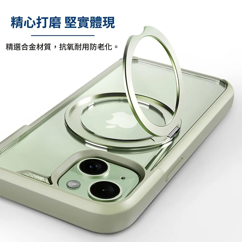 imos 軍規磁吸支架保護殼 適用iPhone 17 16 15 系列 手機殼 保護殼-細節圖6