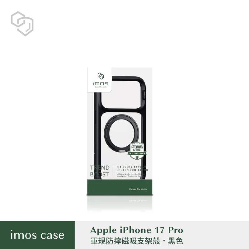imos 軍規磁吸支架保護殼 適用iPhone 17 16 15 系列 手機殼 保護殼-規格圖9