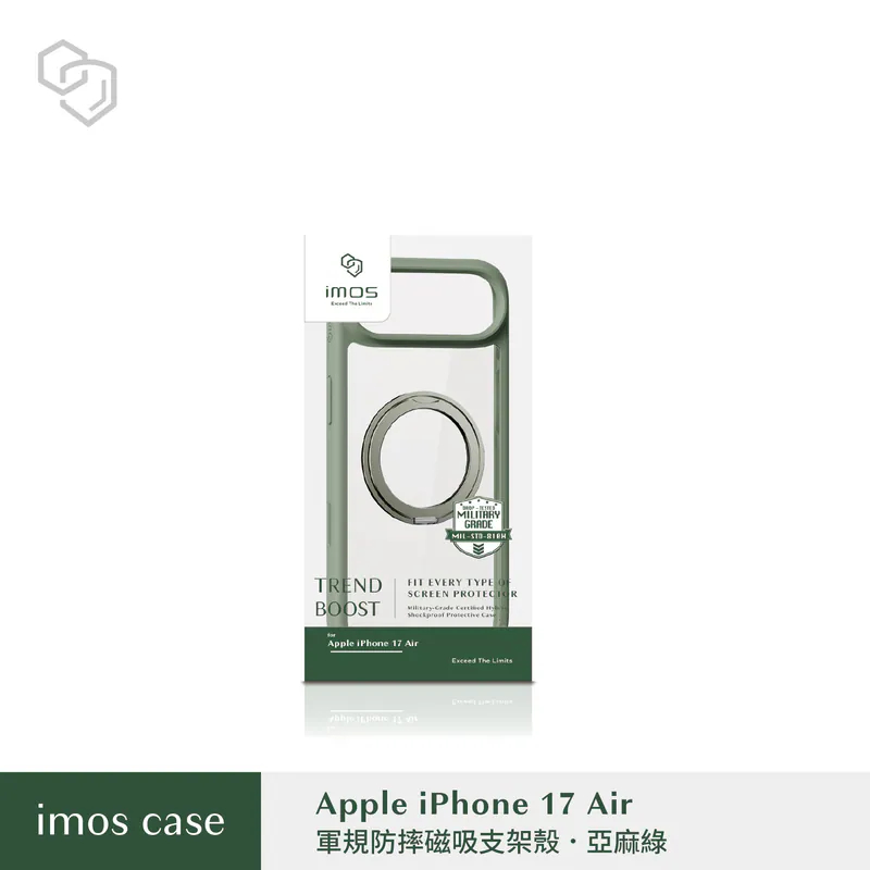 imos 軍規磁吸支架保護殼 適用iPhone 17 16 15 系列 手機殼 保護殼-規格圖9