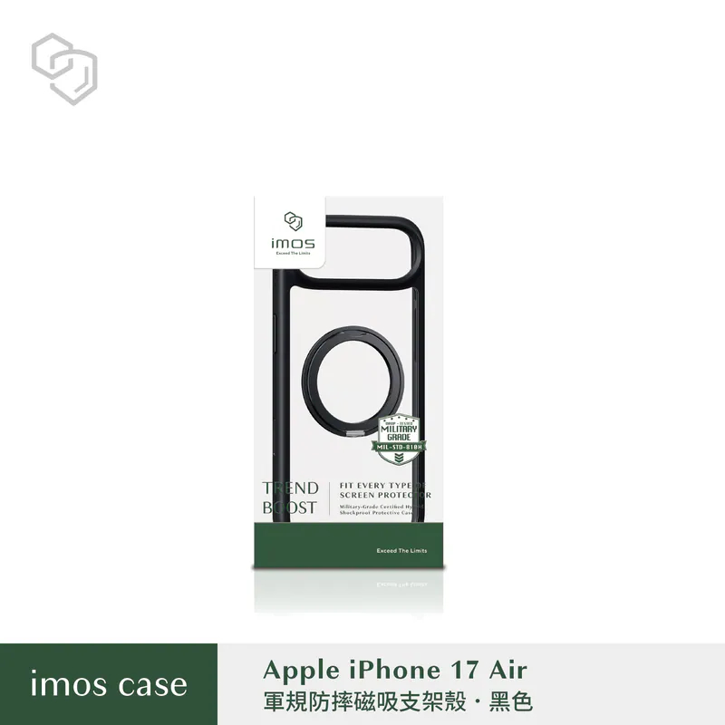 imos 軍規磁吸支架保護殼 適用iPhone 17 16 15 系列 手機殼 保護殼-規格圖9