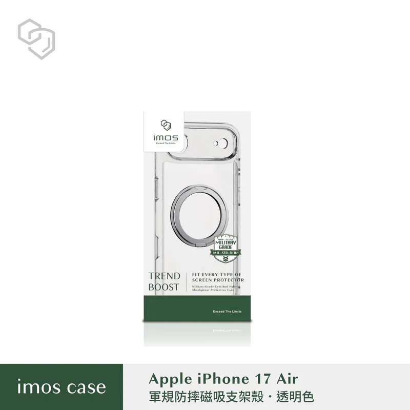 imos 軍規磁吸支架保護殼 適用iPhone 17 16 15 系列 手機殼 保護殼-規格圖9