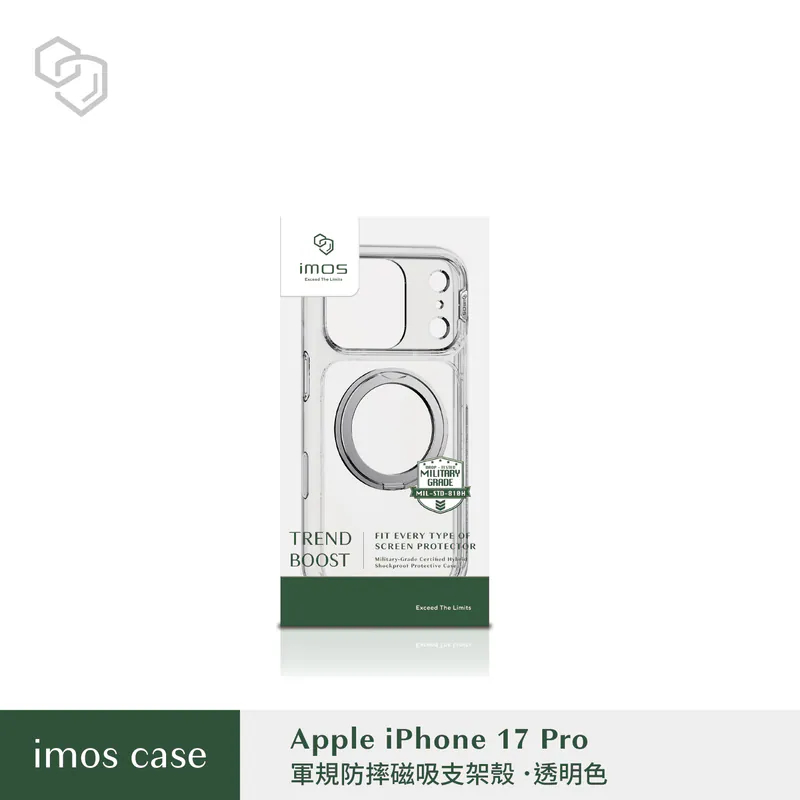 imos 軍規磁吸支架保護殼 適用iPhone 17 16 15 系列 手機殼 保護殼-規格圖9