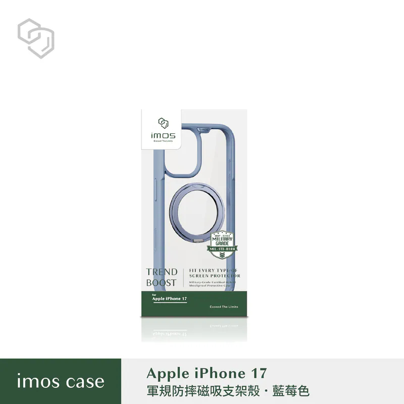 imos 軍規磁吸支架保護殼 適用iPhone 17 16 15 系列 手機殼 保護殼-規格圖9