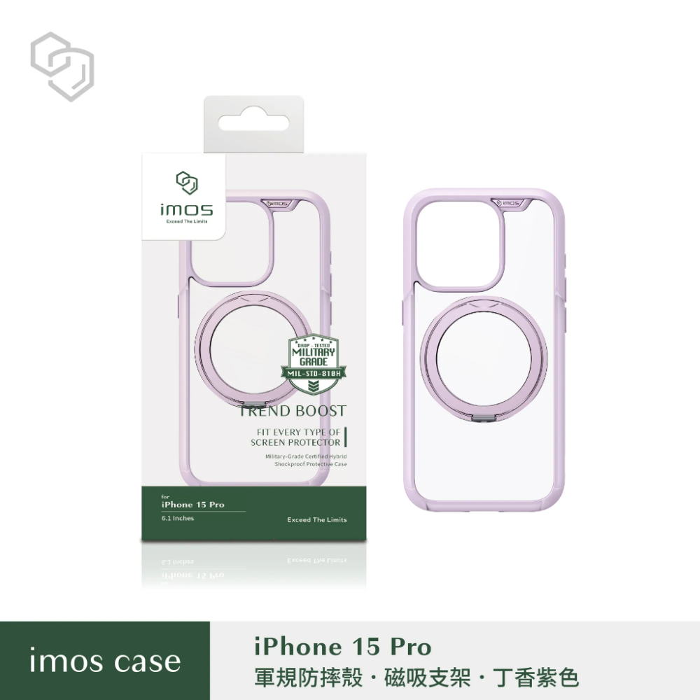 imos 軍規磁吸支架保護殼 適用iPhone 17 16 15 系列 手機殼 保護殼-規格圖9
