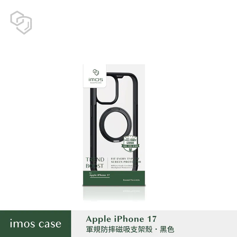 imos 軍規磁吸支架保護殼 適用iPhone 17 16 15 系列 手機殼 保護殼-規格圖9