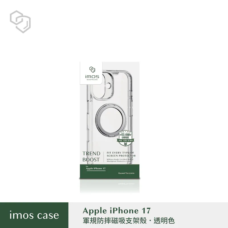 imos 軍規磁吸支架保護殼 適用iPhone 17 16 15 系列 手機殼 保護殼-規格圖9